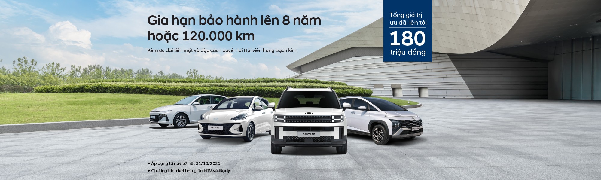 ƯU ĐÃI GIA HẠN BẢO HÀNH 8 NĂM HOẶC 120.000 KM
