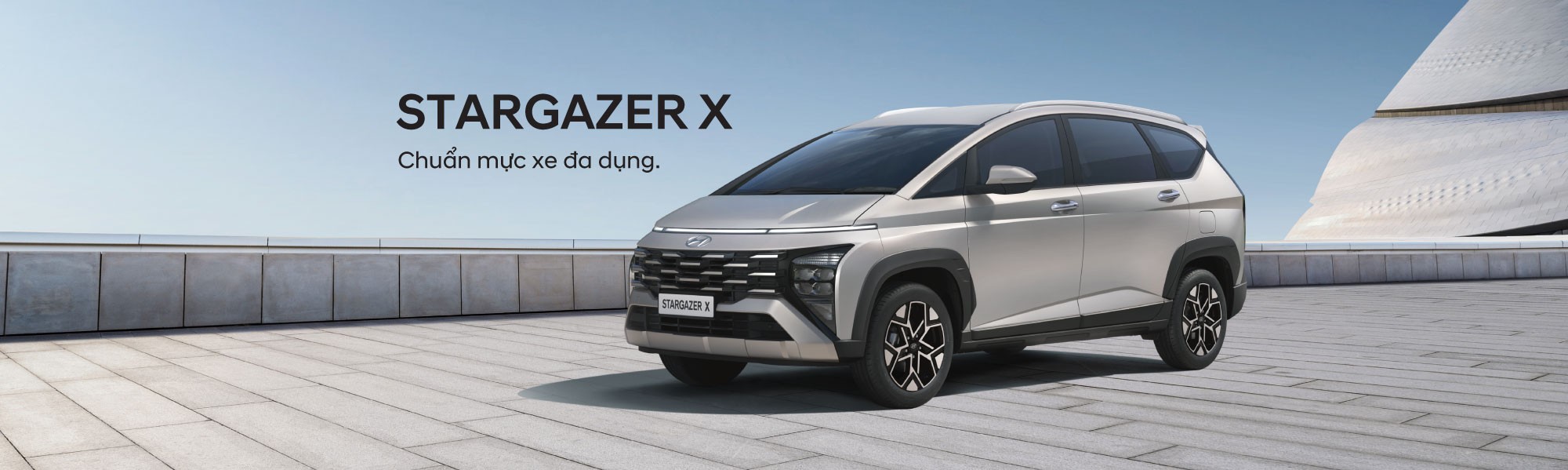 Hyundai Stargazer X