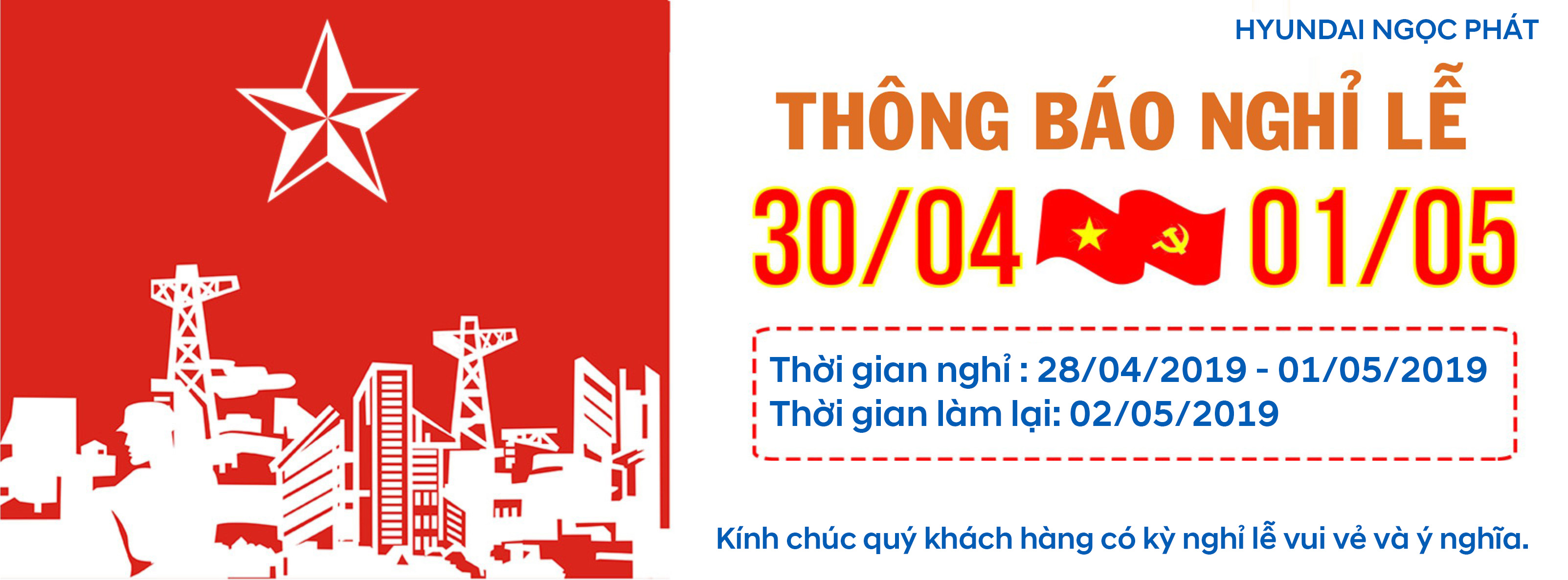 Thông báo nghĩ Lễ 30/4 - 1/5