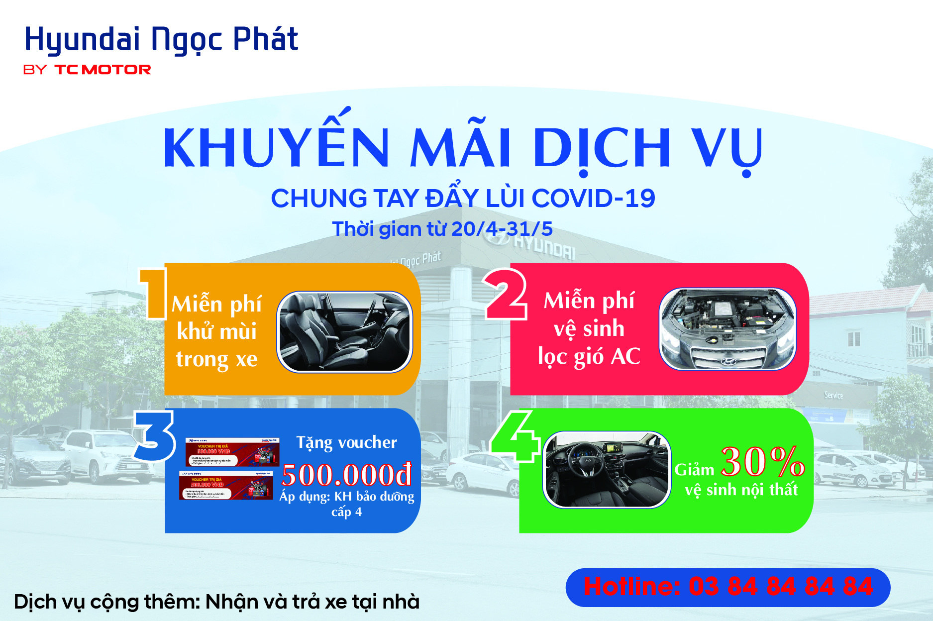 Khuyến mãi dịch vụ 