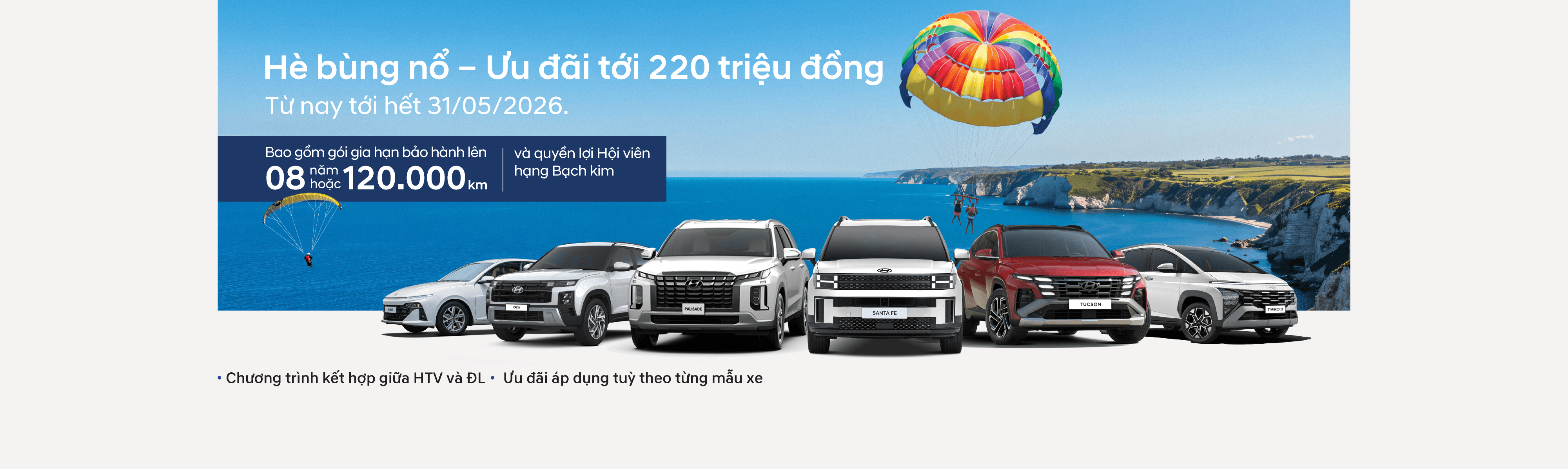 Hè Bùng Nổ – Ưu Đãi Lên Đến 220 Triệu Đồng
